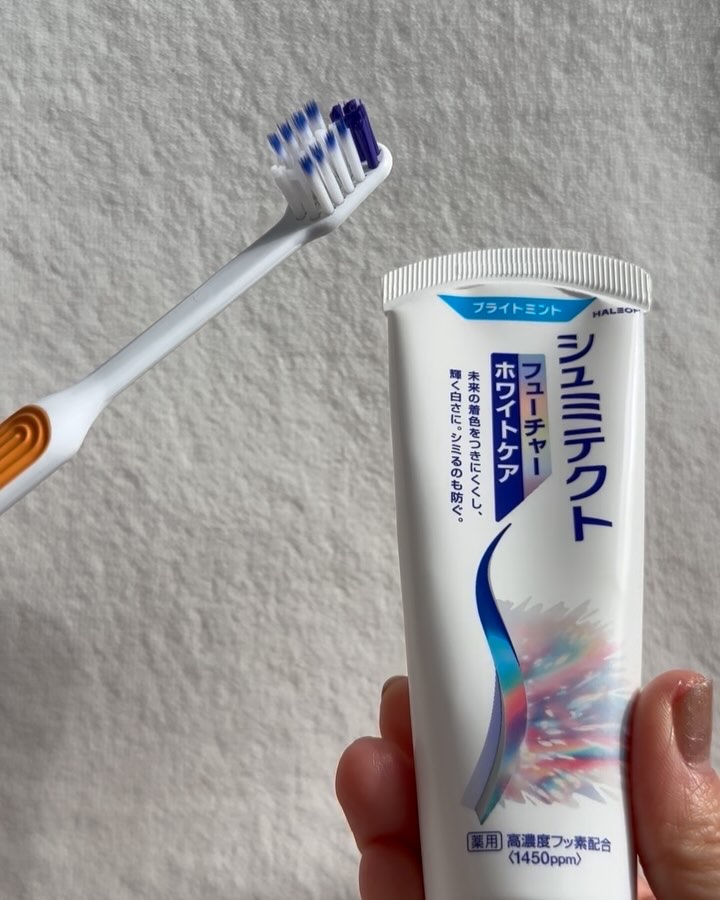 シュミテクト フューチャーホワイトケア（医薬部外品）6歳以上用/シュミテクト/歯磨き粉の動画クチコミ1つ目