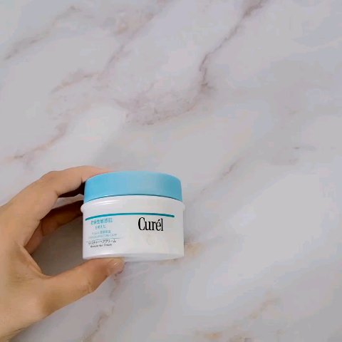 モイスチャーヘアクリーム/キュレル/アウトバストリートメントを使ったクチコミ（2枚目）