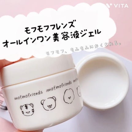 モフモフレンズ オールインワン美容液ジェル/明色/オールインワン化粧品を使ったクチコミ(1枚目)