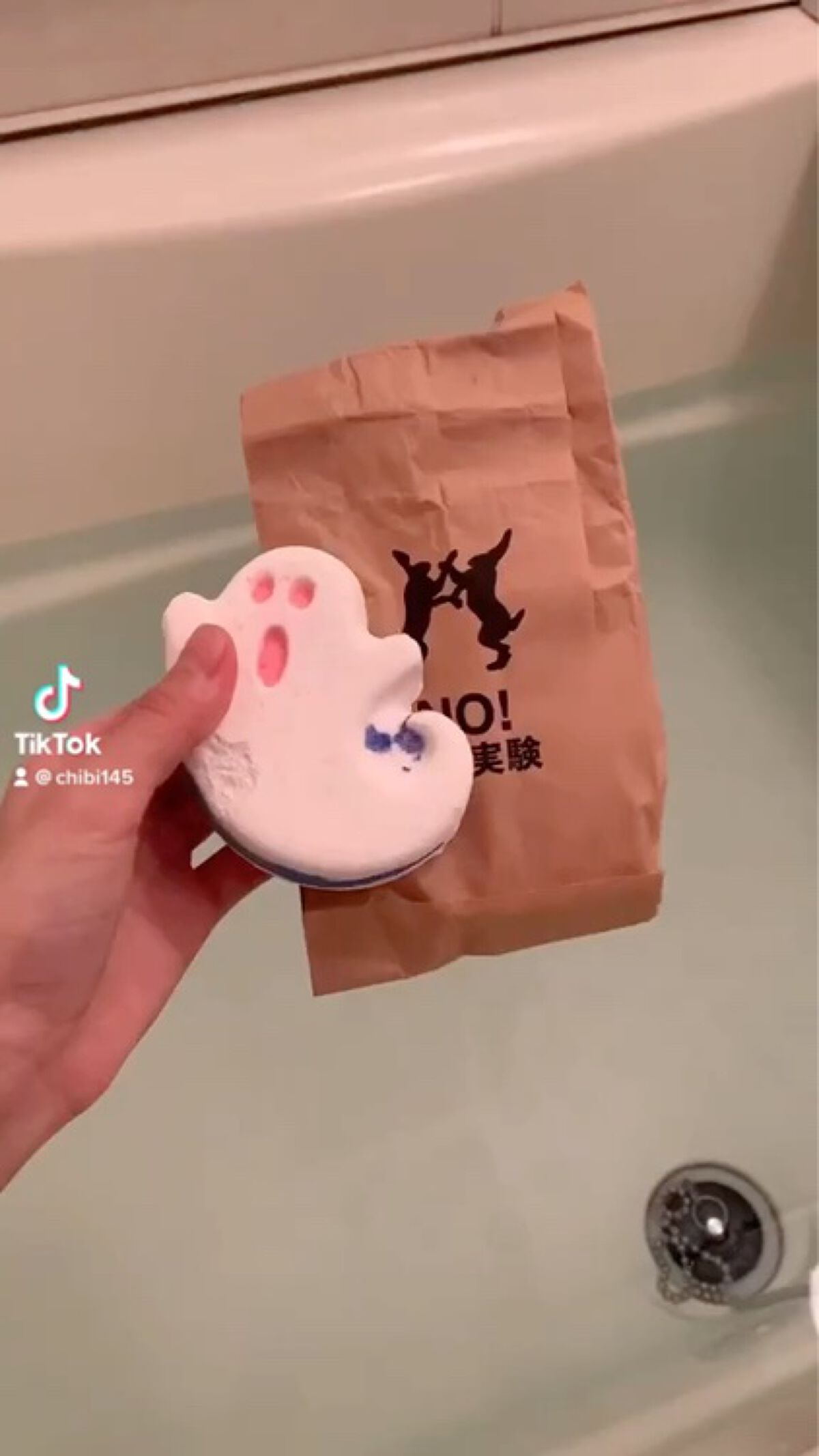 ゴースティー/ラッシュ/炭酸系入浴剤を使ったクチコミ（1枚目）