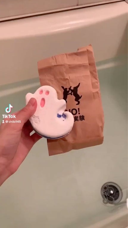 ゴースティー/ラッシュ/炭酸系入浴剤を使ったクチコミ(1枚目)