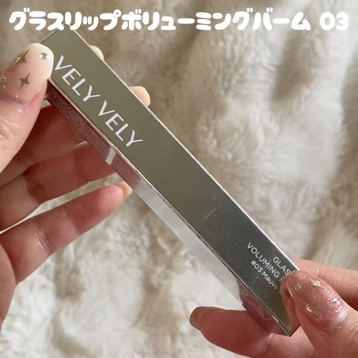 はちみつツヤ肌クッションファンデ/VELY VELY/クッションファンデーションを使ったクチコミ（3枚目）