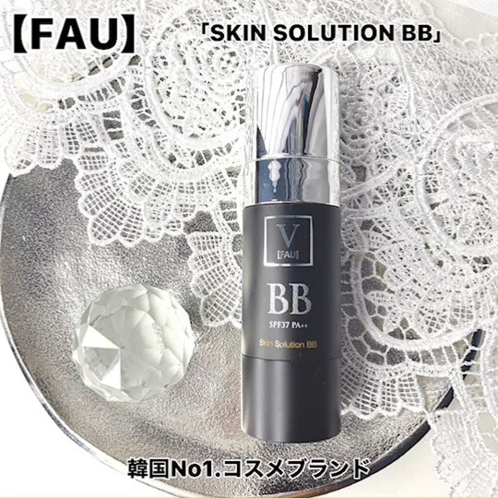 スキンソリューションBB/FAU/BBクリームを使ったクチコミ（3枚目）