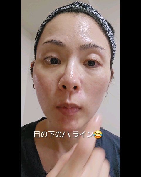 ゴールドコラーゲンデイリーマスク/SNP/シートマスク・パックを使ったクチコミ（1枚目）