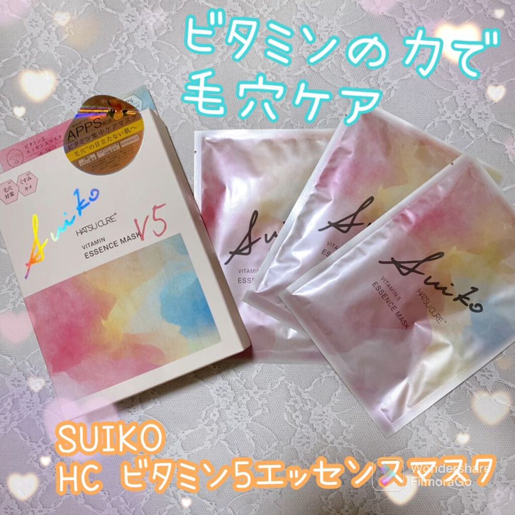 SUIKO HC ビタミン5エッセンスマスク/SUIKO HATSUCURE/シートマスク・パックを使ったクチコミ（1枚目）
