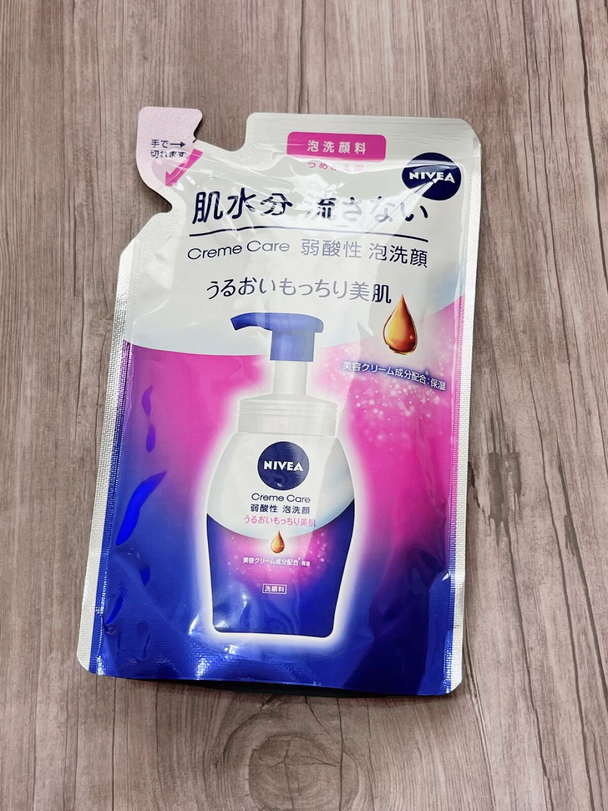 ニベア クリアビューティー弱酸性泡洗顔 もっちり美肌/ニベア/泡洗顔の人気ショート動画