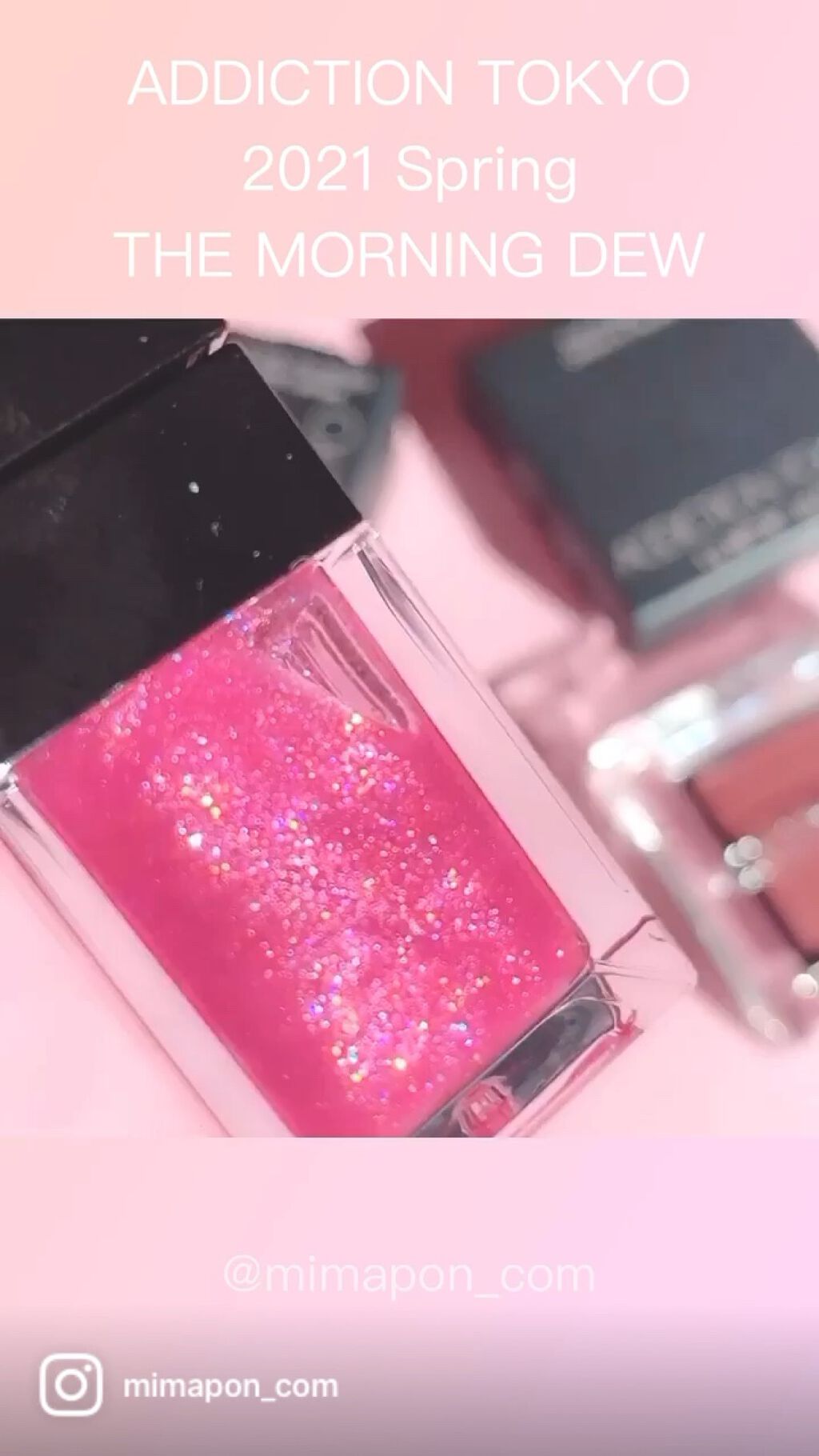 リップ オイル プランパー/ADDICTION/リップオイルの人気ショート動画