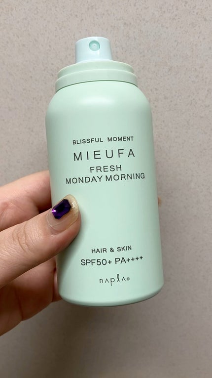 フレグランスUVスプレー フレッシュマンデーモーニング/MIEUFA/日焼け止めミスト・スプレーの動画クチコミ1つ目