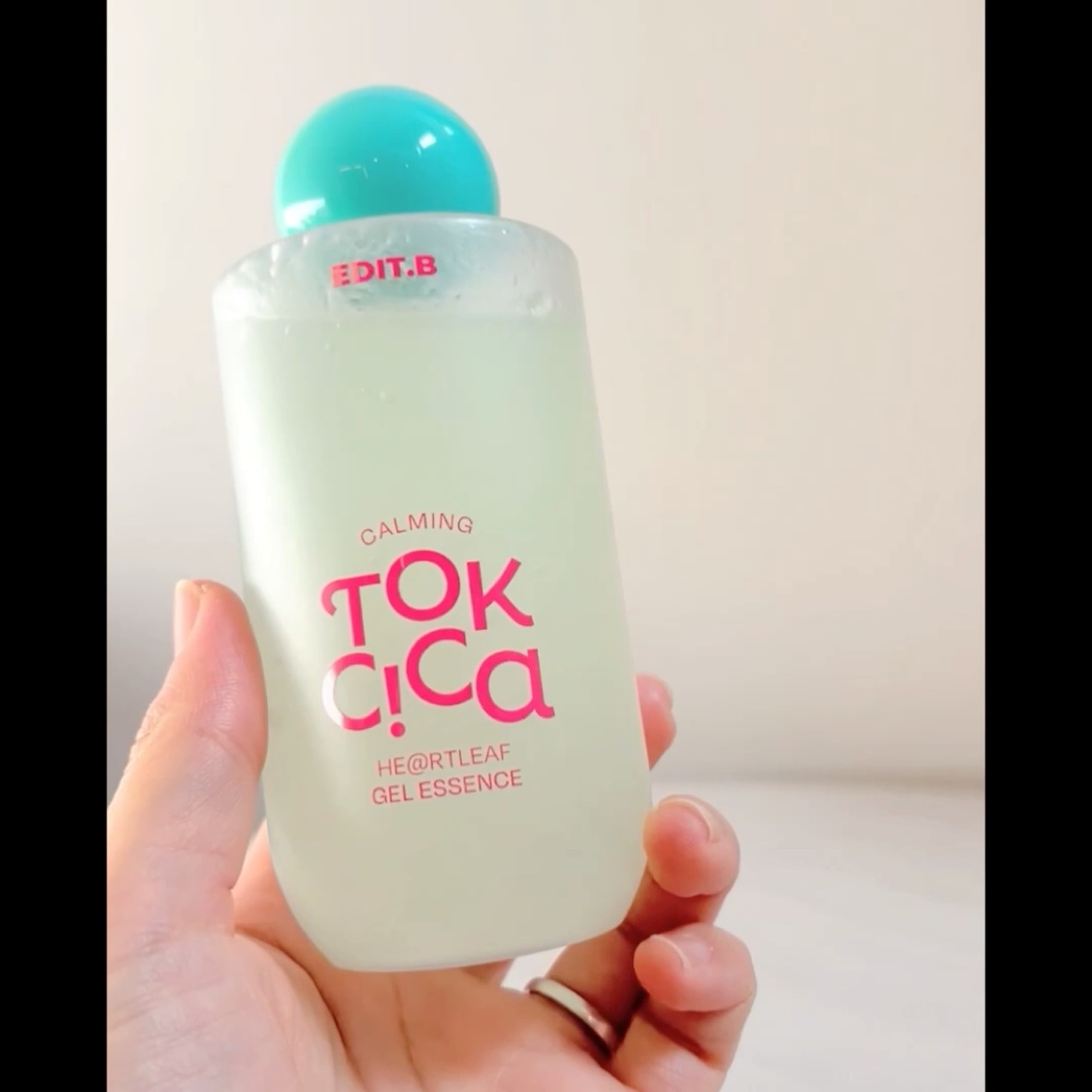 カーミングシカドクダミゲルエッセンス/EDIT.B/美容液を使ったクチコミ（3枚目）