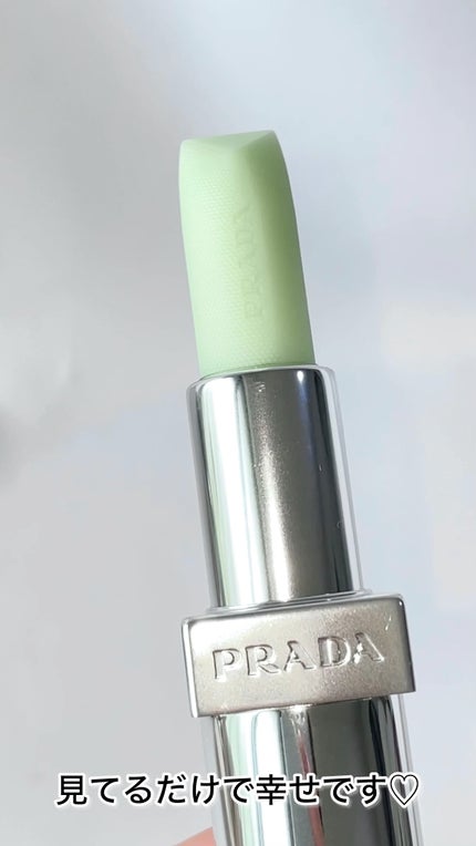 リップ バーム オプティマイジング ケア/PRADA BEAUTY/リップバームの人気ショート動画