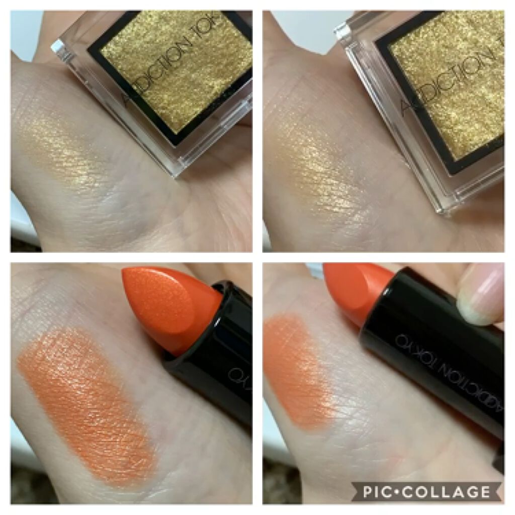 ザ リップスティック サテン/ADDICTION/口紅を使ったクチコミ（2枚目）