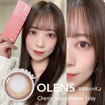 Cherry Moon 1day/OLENS/カラーコンタクトレンズの人気ショート動画