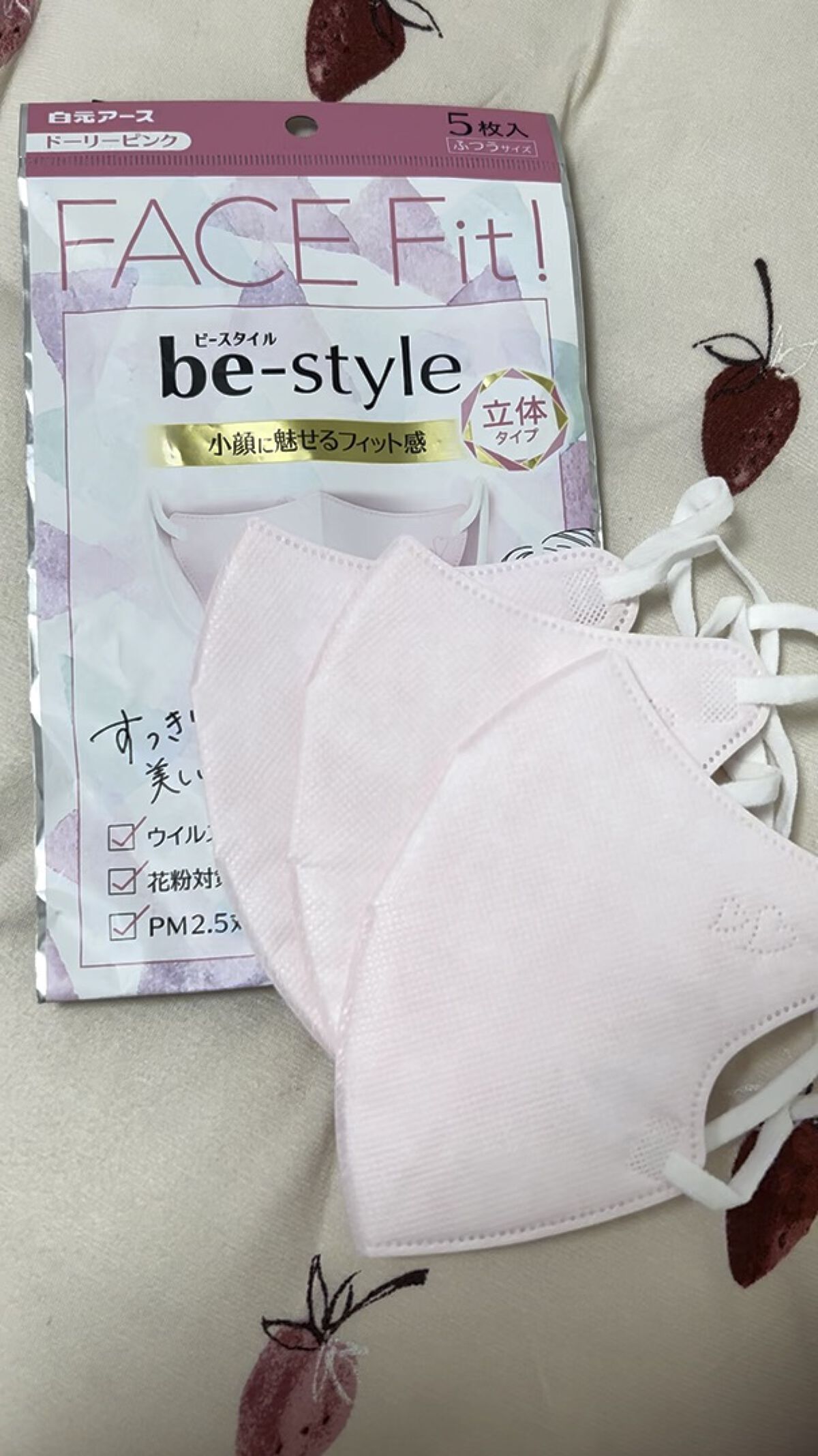 ドーリーピンク 立体マスク/be-style/マスクを使ったクチコミ（1枚目）