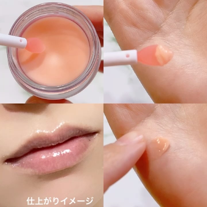 リップスリーピングマスク マンゴー/LANEIGE/リップマスクを使ったクチコミ（3枚目）