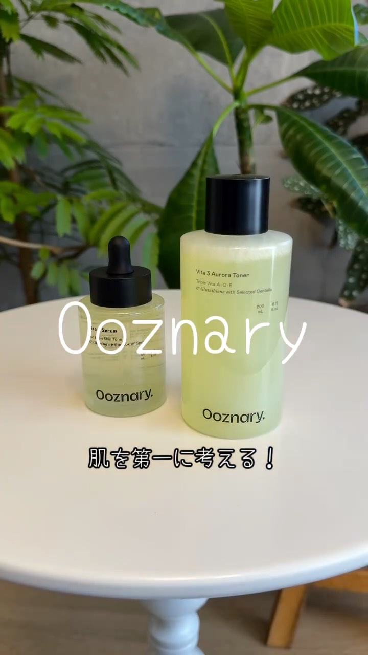 ビタ3オーロラトナー/オーズナリー/化粧水の人気ショート動画