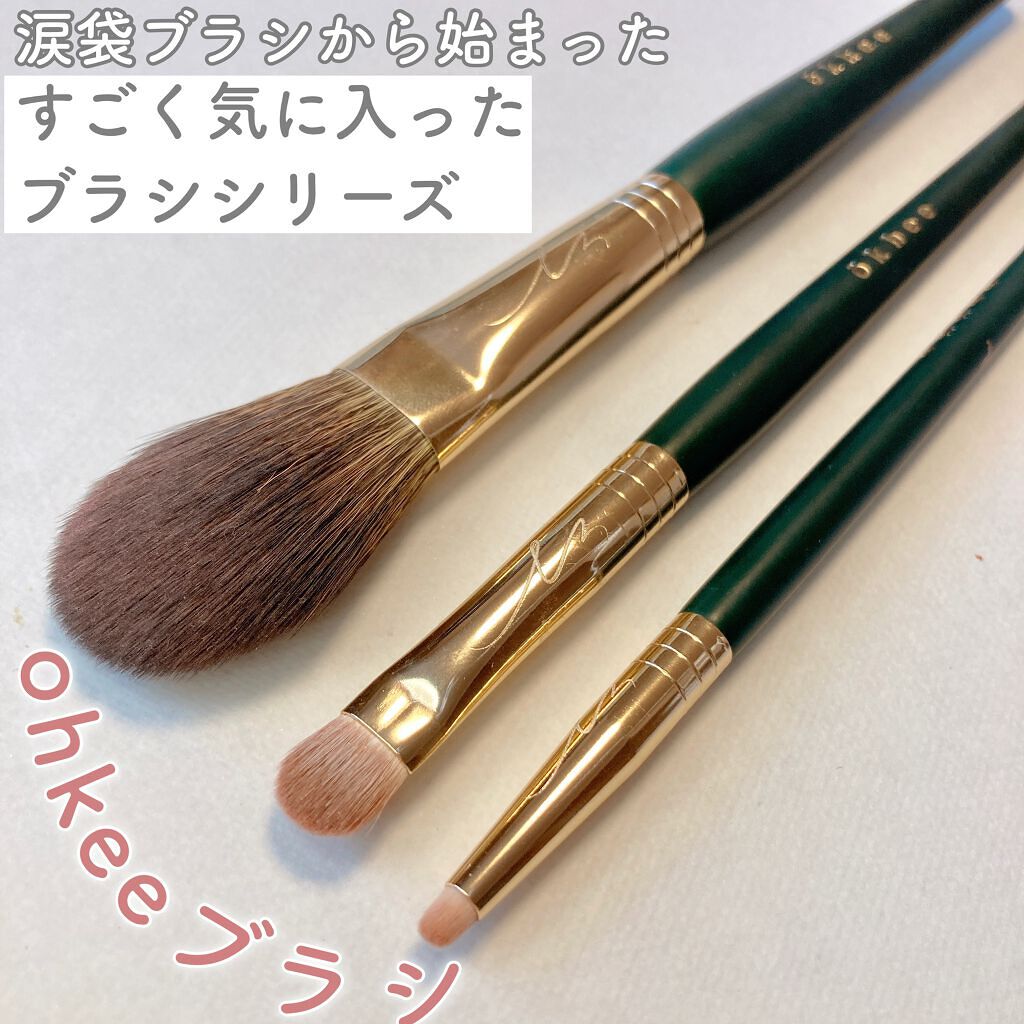 ポイントアイシャドウブラシナンバー2/SOOA DOR/メイクブラシの動画クチコミ4つ目