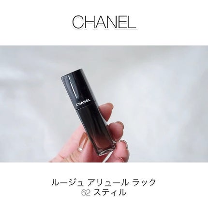 ルージュ アリュール ラック/CHANEL/口紅の人気ショート動画