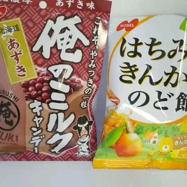 はちみつきんかんのど飴/ノーベル製菓/食品を使ったクチコミ（1枚目）