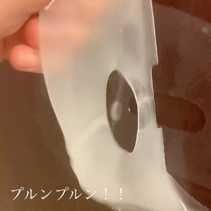 アクアソリューション マリンハイドロゲル マスク SP/ネイチャーリパブリック/シートマスク・パックを使ったクチコミ(3枚目)