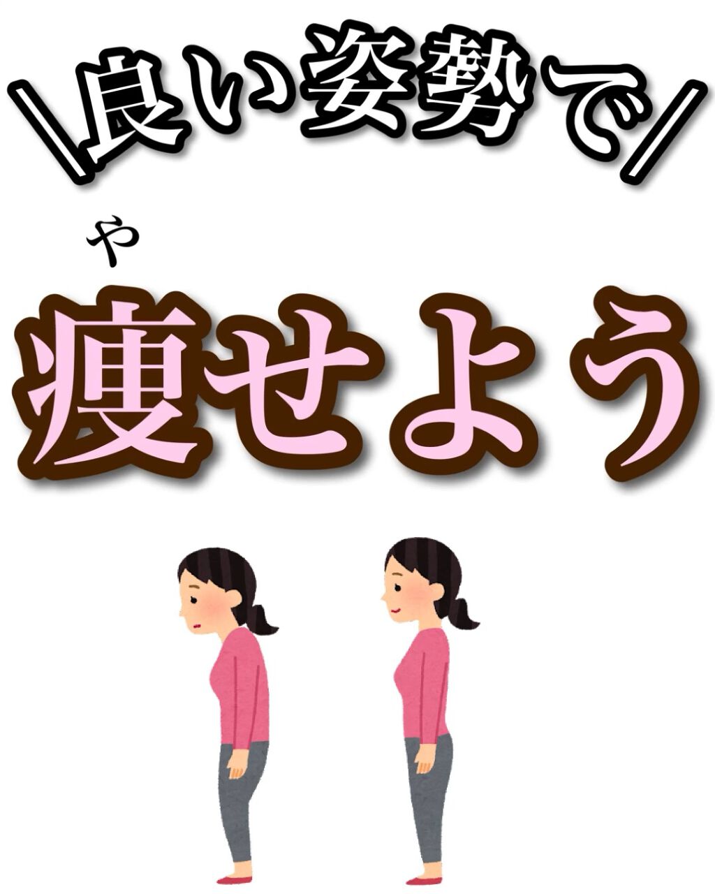 フォームローラ/créer(クレエ)/その他を使ったクチコミ（1枚目）
