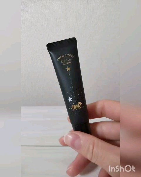 リップケアクリーム/ステファニー/リップクリームを使ったクチコミ（1枚目）