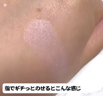 ディオールスキン フォーエヴァー クチュール ルミナイザー/Dior/プレストパウダーを使ったクチコミ(3枚目)