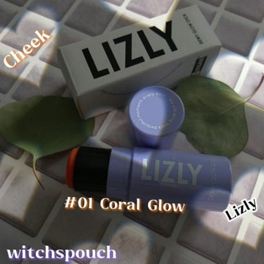 Witch's Pouch LIZLY グロースティックのクチコミ「グロースティック♡
今回は#01CORAL GLOW
オレンジ系の可愛いカラー。

グローステ.....」（2枚目）