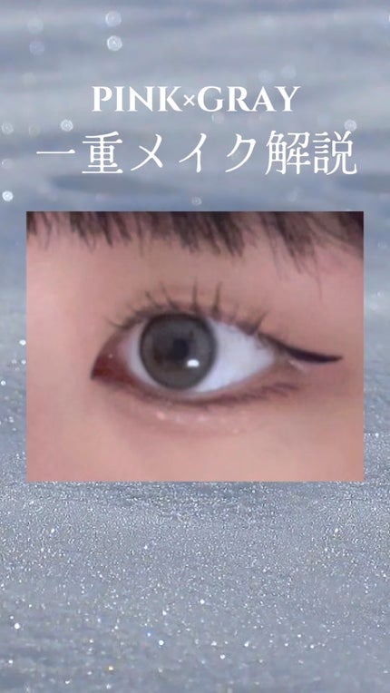 カールキープマジック/コーセーコスメニエンス/マスカラの人気ショート動画