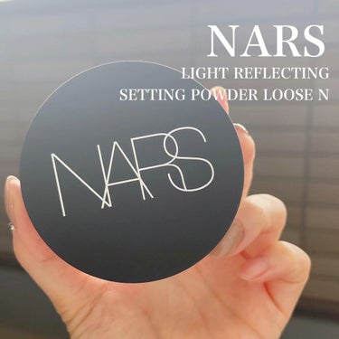 ライトリフレクティングセッティングパウダー ルース N 02383/NARS/ルースパウダーを使ったクチコミ（1枚目）