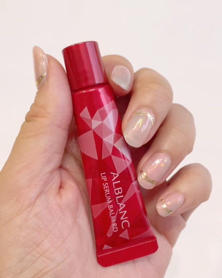 アルブラン リップセラムバーム/ALBLANC/リップバームの動画クチコミ3つ目