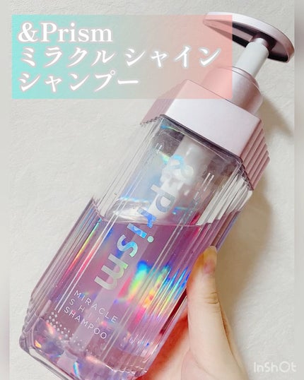 ミラクル シャイン シャンプー/ヘアトリートメント/&Prism/市販シャンプーの人気ショート動画