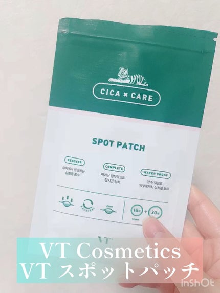 プロCICA クリアスポットパッチ/VT/その他スキンケアの人気ショート動画