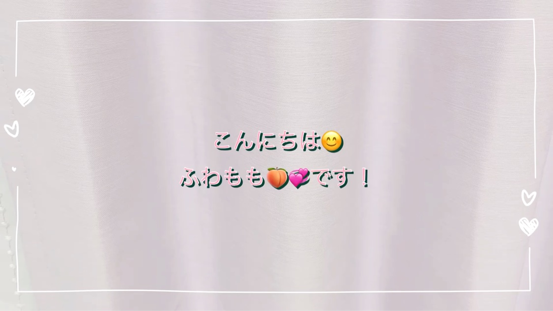 アイラッシュセラム/PHOEBE BEAUTY UP/まつげ美容液を使ったクチコミ（2枚目）