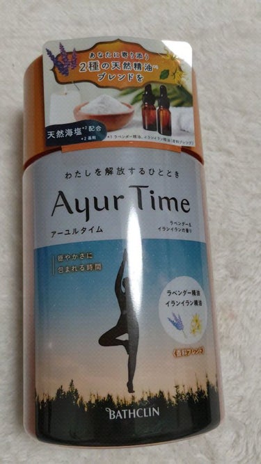 Ayur Time（アーユルタイム）/アーユルタイム/入浴剤の動画クチコミ1つ目