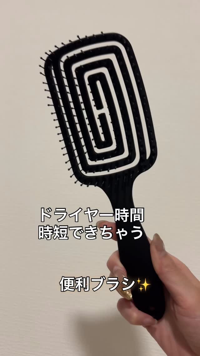 87saku ハナサク 速乾ブラシ/87saku/ヘアブラシの人気ショート動画