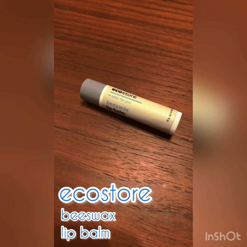 リップバーム/ecostore/リップバームを使ったクチコミ（1枚目）