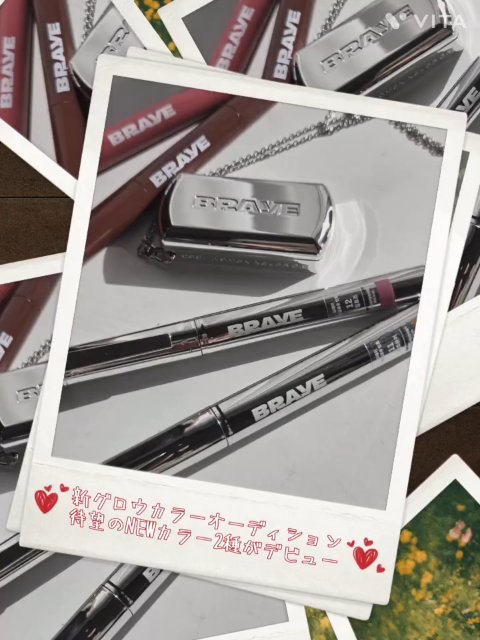 THIN GLOW TINT/BRAYE/口紅を使ったクチコミ（1枚目）