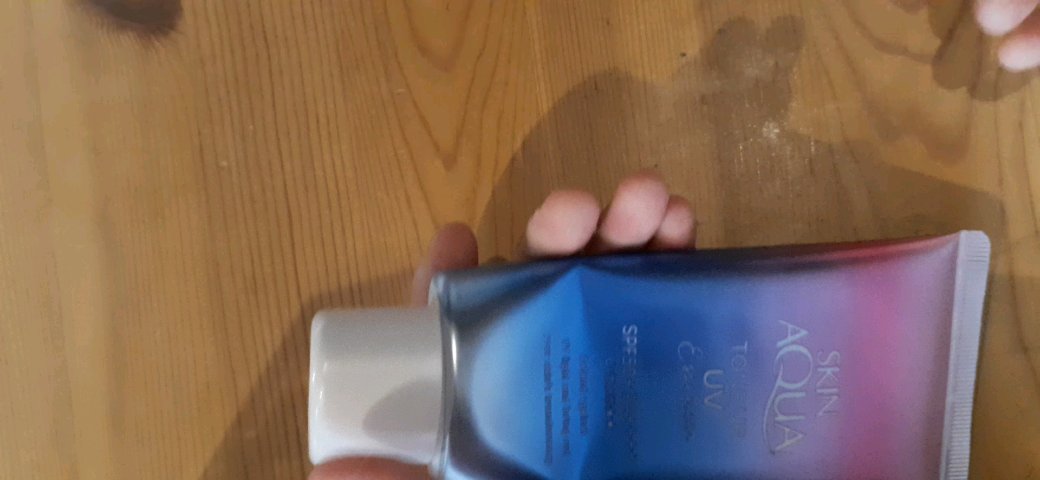 を使ったクチコミ（1枚目）