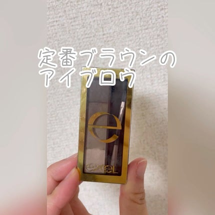 スタイリング パウダーアイブロウ/excel/パウダーアイブロウの人気ショート動画