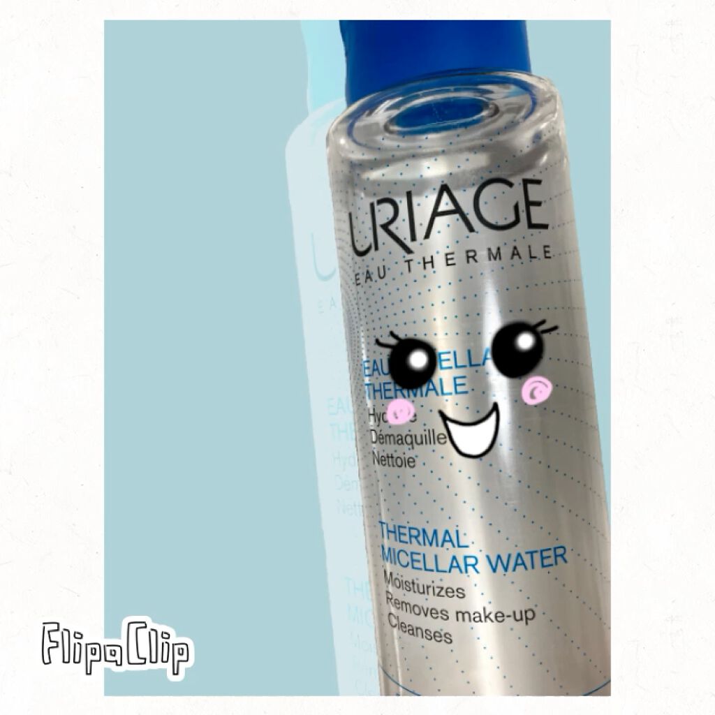 ユリアージュ ユリアージュ サーマル クレンジングウォーター （乾燥肌用）のクチコミ「天候、感染症など、最近全然環境が安定しませんが皆様いかがお過ごしでしょうか。
今日は、最近毎朝.....」（2枚目）