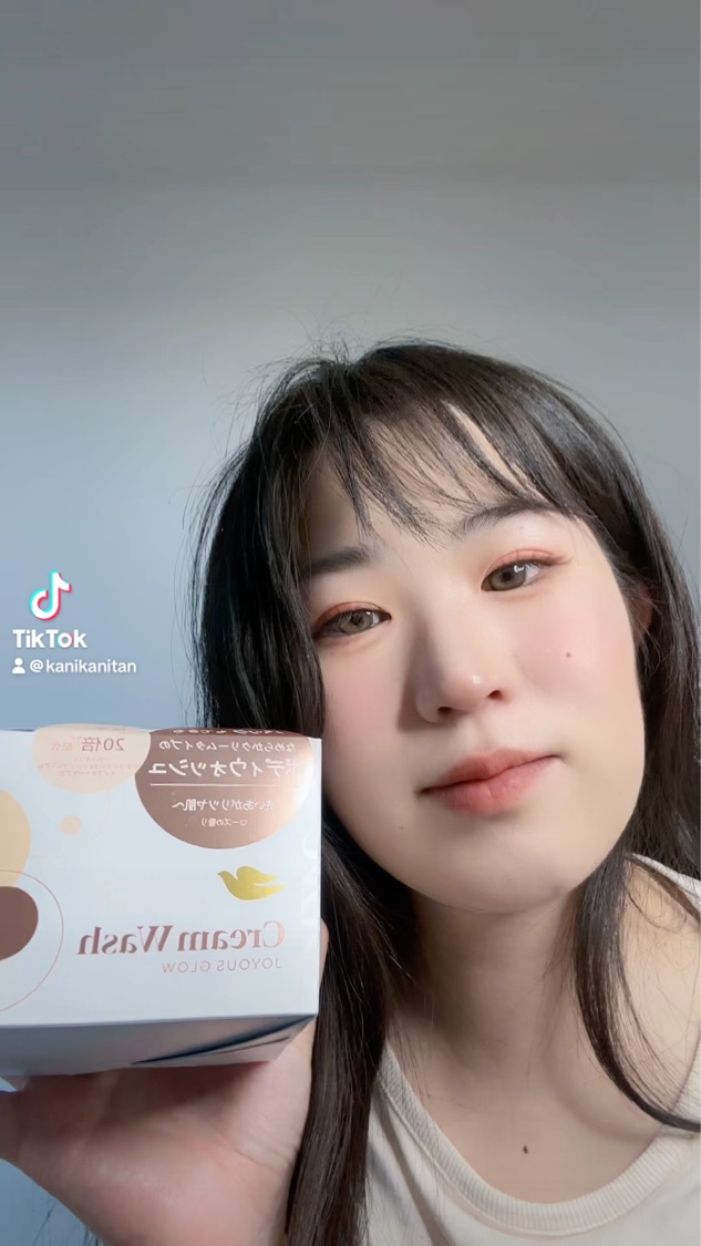 ダヴ クリームボディウォッシュ コンフォートモイスチャー/ダヴ/ボディソープを使ったクチコミ（1枚目）