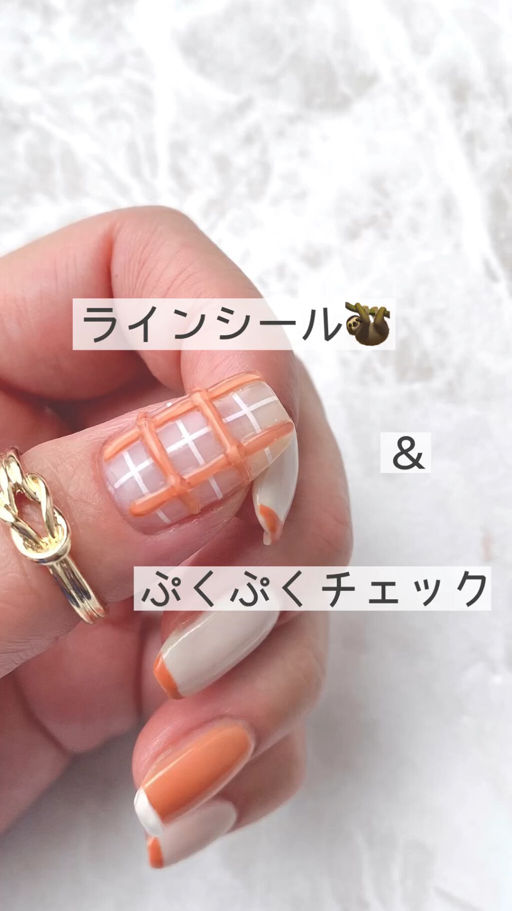 プリティーカラージェル/グレースジェル/ジェルネイルの動画クチコミ4つ目