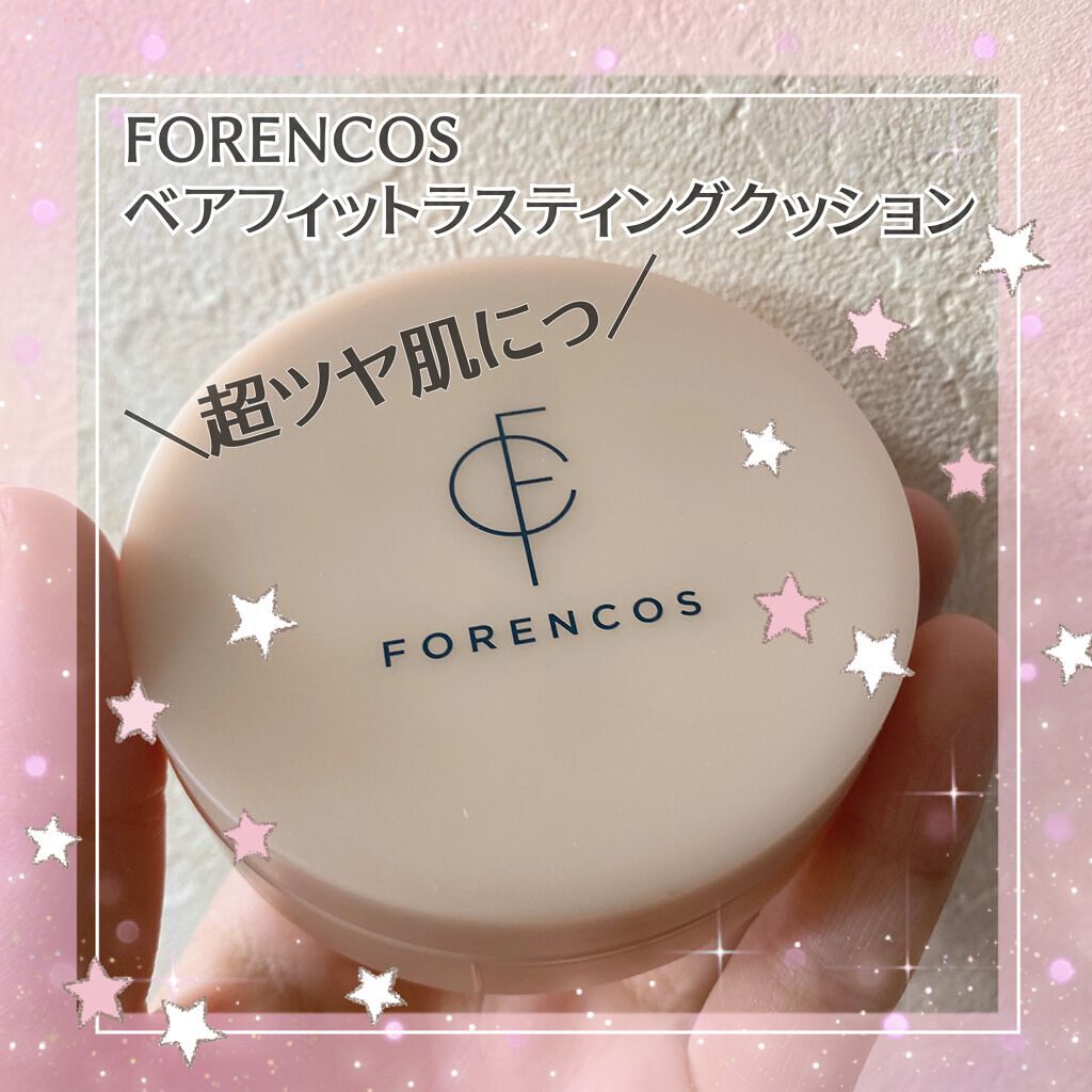 ベアフィットラスティングクッション 詰め替え付き/フォレンコス/クッションファンデーションの動画クチコミ1つ目