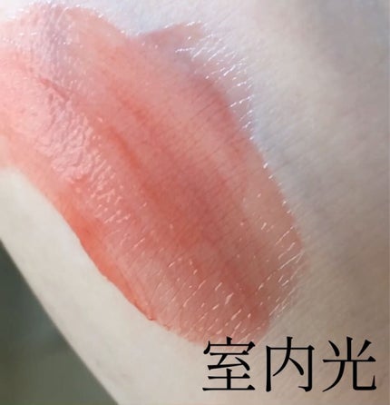 ホリカホリカ ハートクラッシュグローティントエアー/HOLIKA HOLIKA/リップティントを使ったクチコミ(5枚目)