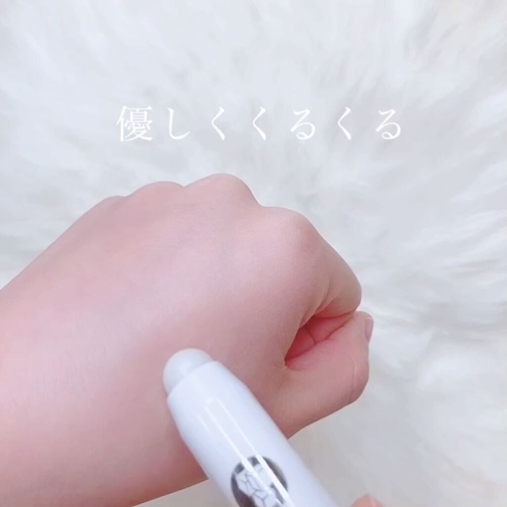 レブロン キス シュガー スクラブ/REVLON/リップスクラブを使ったクチコミ（2枚目）