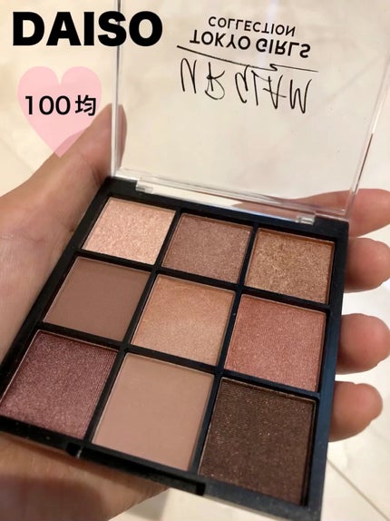 UR GLAM BLOOMING EYE COLOR PALETTE/U R GLAM/アイシャドウパレットの人気ショート動画