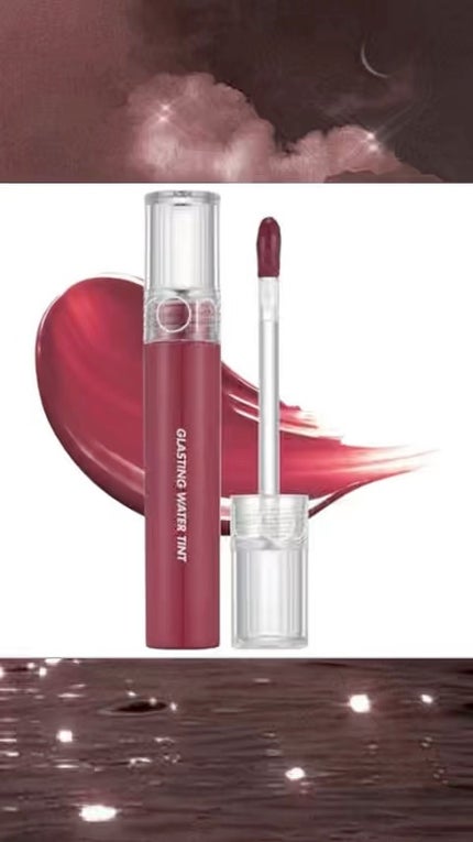 グラスティングウォーターティント/rom&nd/リップティントの人気ショート動画