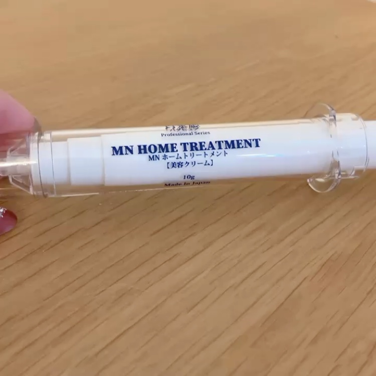MN ホームトリートメント/白氷姫ハダピュア/フェイスクリームを使ったクチコミ（3枚目）