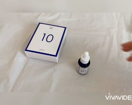 プラスピュアVC10/プラスキレイ/美容液を使ったクチコミ(3枚目)