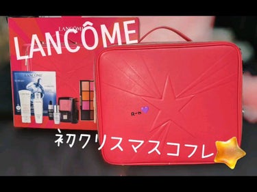 ビューティーボックス/LANCOME/メイクアップキットを使ったクチコミ（1枚目）